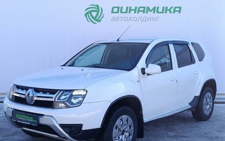 Renault Duster I рестайлинг, 2015 год, 950 000 рублей, 1 фотография