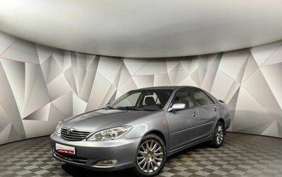 Toyota Camry V40, 2003 год, 599 000 рублей, 1 фотография