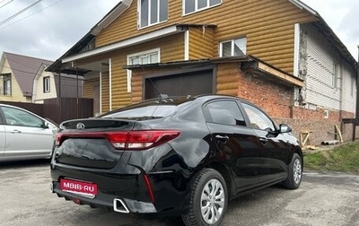 KIA Rio IV, 2020 год, 1 600 000 рублей, 1 фотография