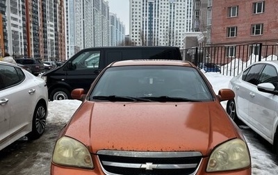 Chevrolet Lacetti, 2008 год, 310 000 рублей, 1 фотография