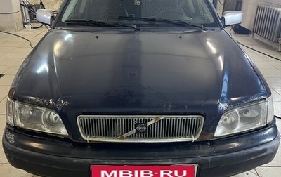 Volvo S40 II, 2002 год, 149 000 рублей, 1 фотография