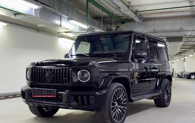 Mercedes-Benz G-Класс AMG, 2024 год, 26 300 000 рублей, 1 фотография