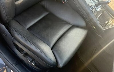 BMW 7 серия, 2011 год, 1 900 000 рублей, 1 фотография