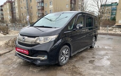 Honda Stepwgn IV, 2015 год, 2 100 000 рублей, 1 фотография