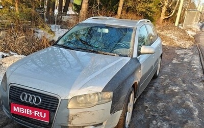 Audi A4, 2007 год, 600 000 рублей, 1 фотография