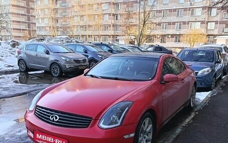 Infiniti G, 2004 год, 900 000 рублей, 1 фотография