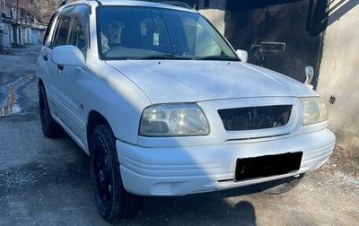 Suzuki Escudo III, 1998 год, 455 000 рублей, 1 фотография