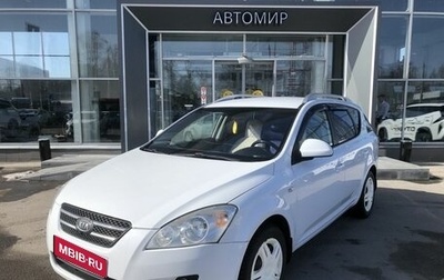 KIA cee'd I рестайлинг, 2008 год, 520 000 рублей, 1 фотография