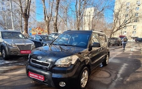 KIA Soul I рестайлинг, 2011 год, 800 000 рублей, 1 фотография