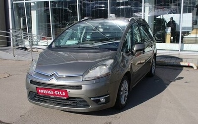 Citroen C4 Picasso II рестайлинг, 2008 год, 575 000 рублей, 1 фотография