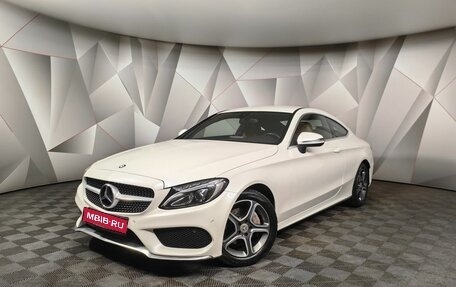 Mercedes-Benz C-Класс, 2016 год, 2 699 000 рублей, 1 фотография