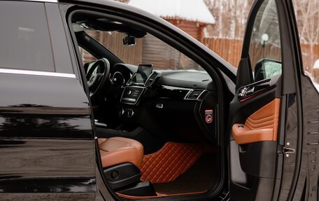 Mercedes-Benz GLE Coupe, 2016 год, 9 фотография