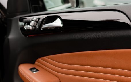 Mercedes-Benz GLE Coupe, 2016 год, 21 фотография