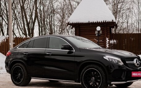 Mercedes-Benz GLE Coupe, 2016 год, 20 фотография