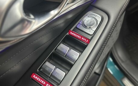 GAC GS8, 2024 год, 4 000 000 рублей, 22 фотография