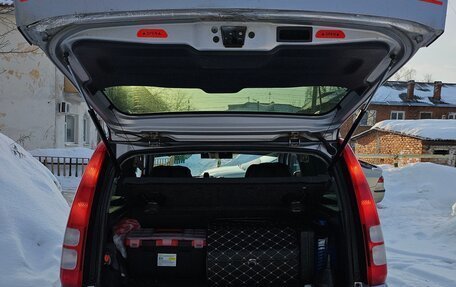 Honda HR-V I, 2000 год, 500 000 рублей, 14 фотография