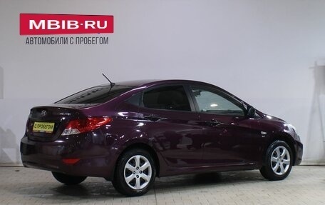 Hyundai Solaris II рестайлинг, 2012 год, 819 000 рублей, 2 фотография