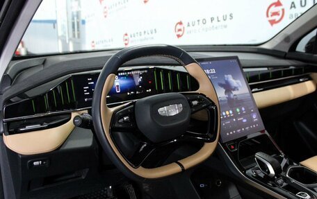 Geely Atlas, 2024 год, 2 489 000 рублей, 7 фотография