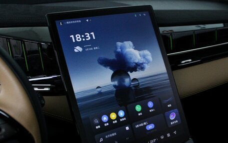 Geely Atlas, 2024 год, 2 489 000 рублей, 11 фотография