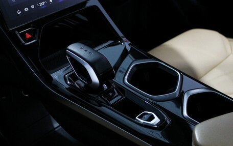 Geely Atlas, 2024 год, 2 489 000 рублей, 10 фотография