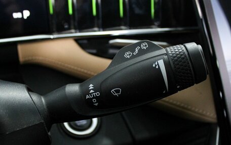 Geely Atlas, 2024 год, 2 489 000 рублей, 15 фотография