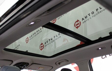 Geely Atlas, 2024 год, 2 489 000 рублей, 18 фотография