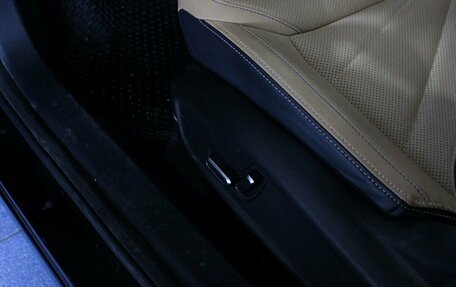 Geely Atlas, 2024 год, 2 489 000 рублей, 17 фотография