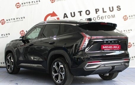 Geely Atlas, 2024 год, 2 489 000 рублей, 2 фотография