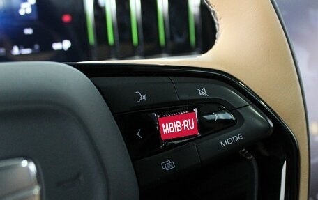 Geely Atlas, 2024 год, 2 489 000 рублей, 14 фотография