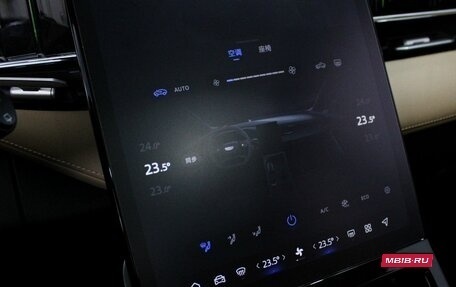 Geely Atlas, 2024 год, 2 489 000 рублей, 21 фотография