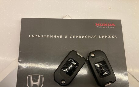 Honda CR-V IV, 2013 год, 1 850 000 рублей, 16 фотография