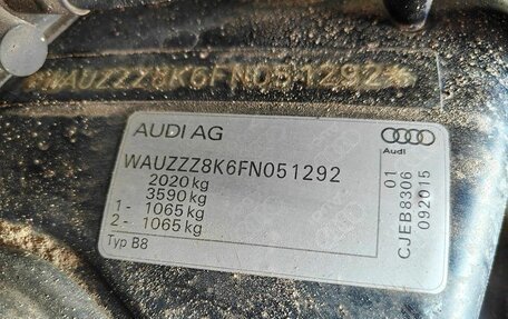 Audi A4, 2015 год, 1 315 000 рублей, 15 фотография