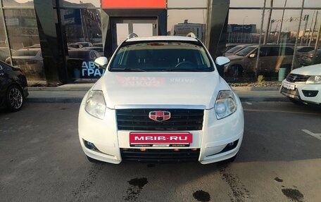 Geely Emgrand X7 I, 2014 год, 840 000 рублей, 2 фотография