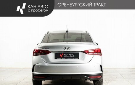 Hyundai Solaris II рестайлинг, 2021 год, 1 630 000 рублей, 4 фотография