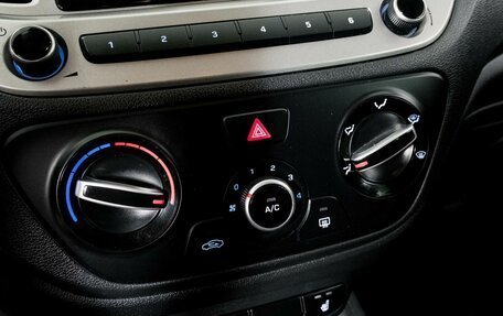 Hyundai Solaris II рестайлинг, 2021 год, 1 630 000 рублей, 11 фотография