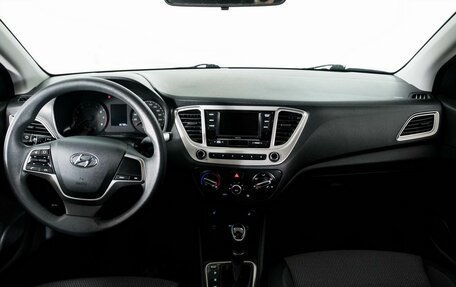 Hyundai Solaris II рестайлинг, 2021 год, 1 630 000 рублей, 7 фотография