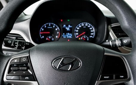 Hyundai Solaris II рестайлинг, 2021 год, 1 630 000 рублей, 9 фотография