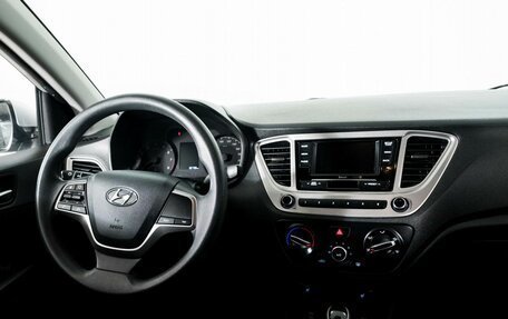 Hyundai Solaris II рестайлинг, 2021 год, 1 630 000 рублей, 13 фотография