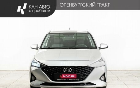 Hyundai Solaris II рестайлинг, 2021 год, 1 630 000 рублей, 2 фотография