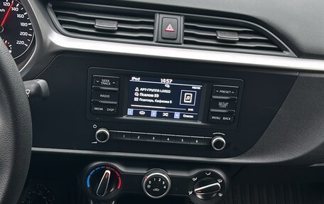 KIA Rio IV, 2020 год, 1 600 000 рублей, 7 фотография