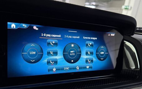 Mercedes-Benz G-Класс AMG, 2024 год, 26 300 000 рублей, 27 фотография