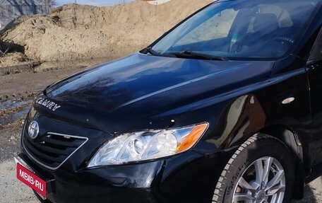 Toyota Camry, 2008 год, 1 080 000 рублей, 5 фотография