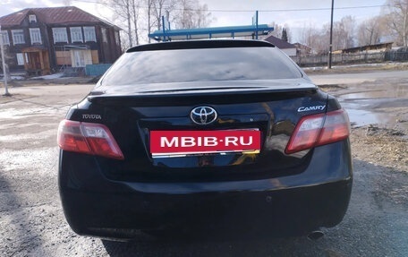 Toyota Camry, 2008 год, 1 080 000 рублей, 11 фотография