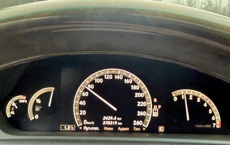 Mercedes-Benz CL-Класс, 2008 год, 970 000 рублей, 14 фотография