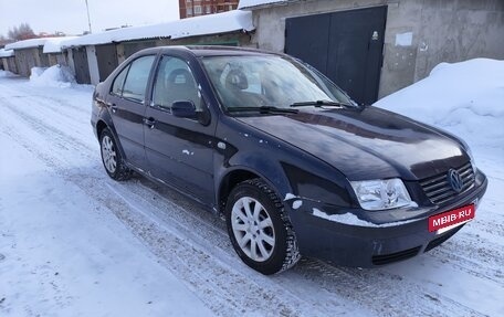 Volkswagen Bora, 2000 год, 300 000 рублей, 4 фотография