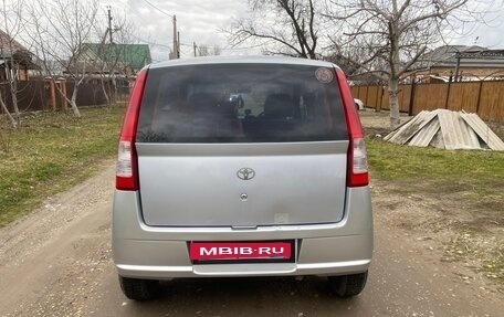 Daihatsu Mira VI, 2005 год, 308 000 рублей, 8 фотография