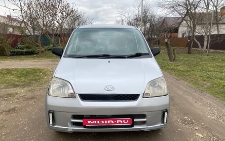 Daihatsu Mira VI, 2005 год, 308 000 рублей, 10 фотография