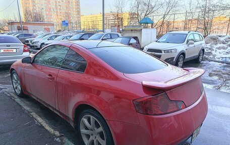 Infiniti G, 2004 год, 900 000 рублей, 4 фотография