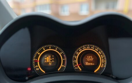 Toyota Auris II, 2008 год, 607 000 рублей, 3 фотография