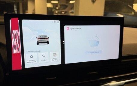 Geely Emgrand, 2023 год, 1 790 000 рублей, 6 фотография